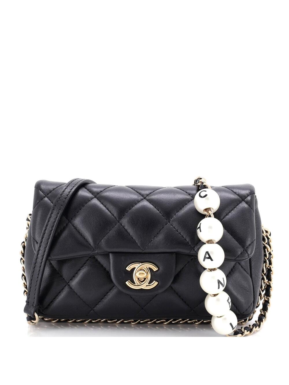 Chanel My Precious Pearls Chain Flap #370953C41B
